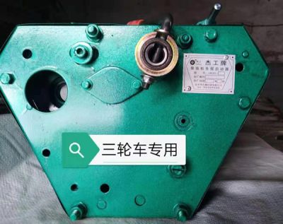 新乡市杰翱机械有限公司