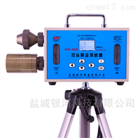 盐城银河科技有限公司