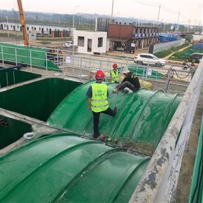 四川西部建华环境科技有限公司