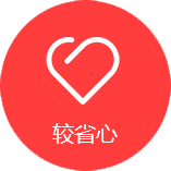 山东地普乐农业科技股份有限公司