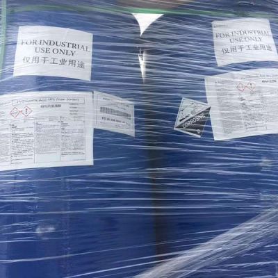 江山市成友化工有限公司