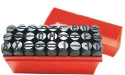 齐河县光耀钢字雕刻有限公司