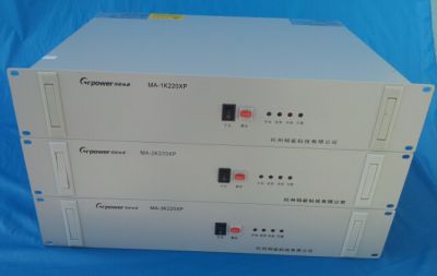 杭州硕能科技有限公司