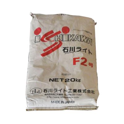 安阳市定阳冶金耐材有限公司