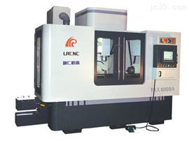 玉环利仁数控机床制造有限公司