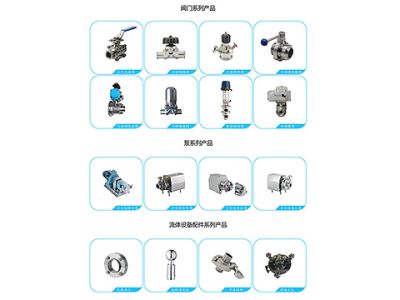 浙江昌铭科技有限公司