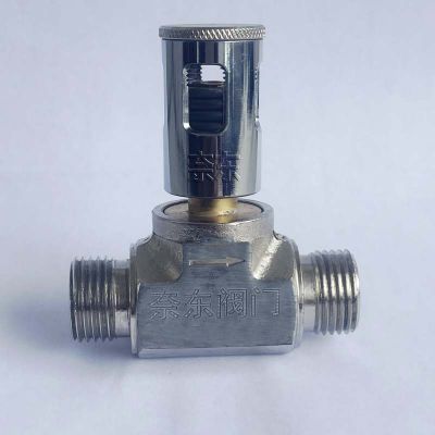 奈东阀门（上海）有限公司