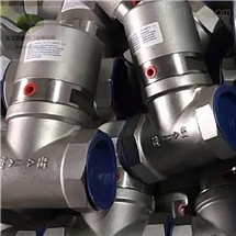 浙江蓝宣泵阀有限公司