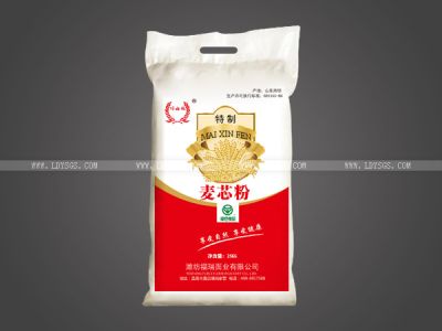 定兴县利达印刷有限公司