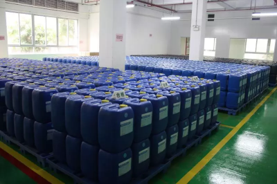 广东环凯生物科技有限公司