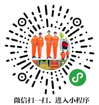 山东阿莱思服装有限公司