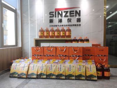 山东新泽仪器有限公司