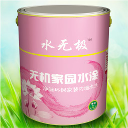 广东裕彩科技研发有限公司