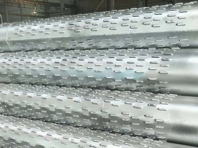 山东志硕金属制品有限公司