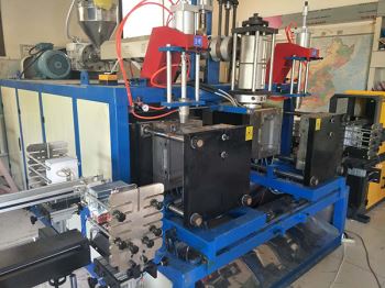 寿光天硕包装有限公司