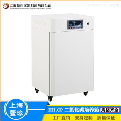 上海鳌珍仪器制造有限公司