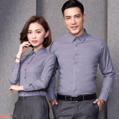 山东唯纳斯服装有限公司