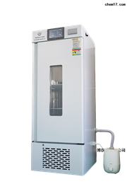 杭州绿博仪器有限公司