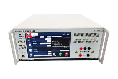 长沙容测电子有限公司