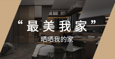 上海拉迷家具有限公司