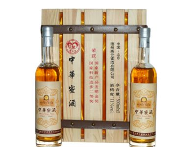 德州燕云蜜酒有限公司