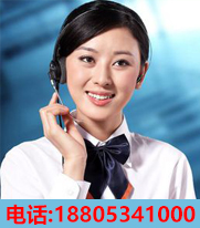 德州市佳瑞精密机械有限公司