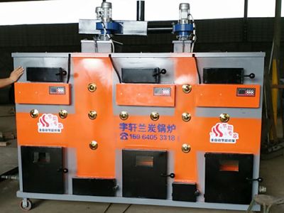 山东宇轩机械有限公司