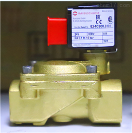 山东锦隆自动化科技有限公司