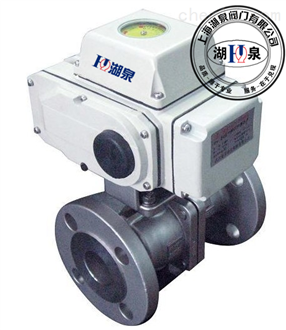 上海湖泉阀门集团有限公司