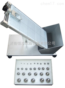 济南恒准试验设备有限公司