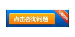 河北家喜客金属制品有限公司