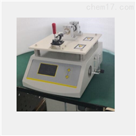 济南容乾智能技术有限公司