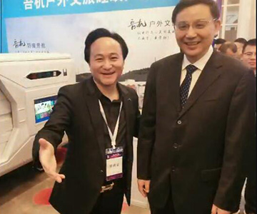 吾机科技（上海）有限公司