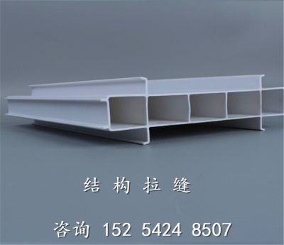 博宇工程材料有限公司