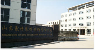 山东豪特装饰材料有限公司