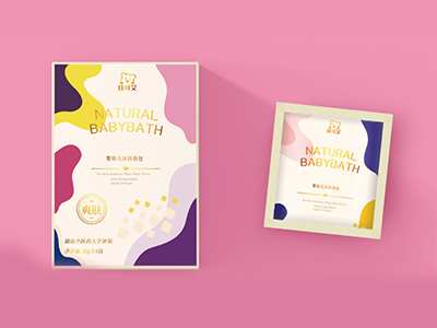 长沙艾裕生物科技有限公司