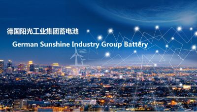 多家阳光蓄电池生产工厂