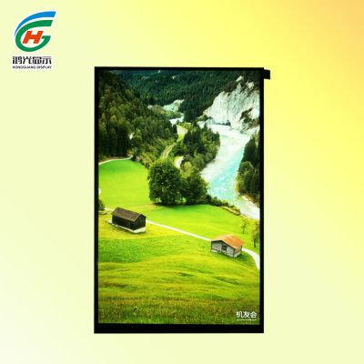 深圳市鸿光显示有限公司