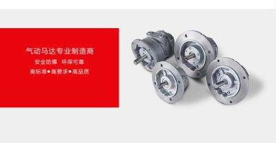 (如东宏信机械制造有限公司