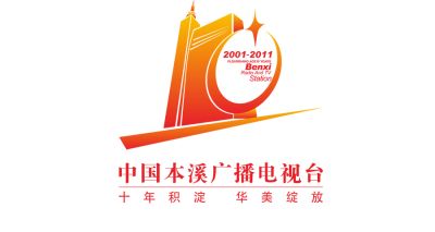 辽宁淡远印刷广告传播有限公司