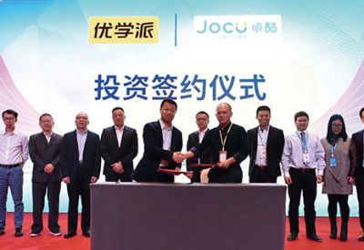 深圳资优卓酷科技有限公司