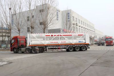 陕西汇涓能源科技有限公司