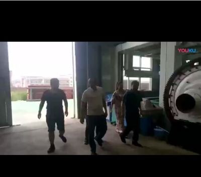 河南中联华珠机械设备有限公司