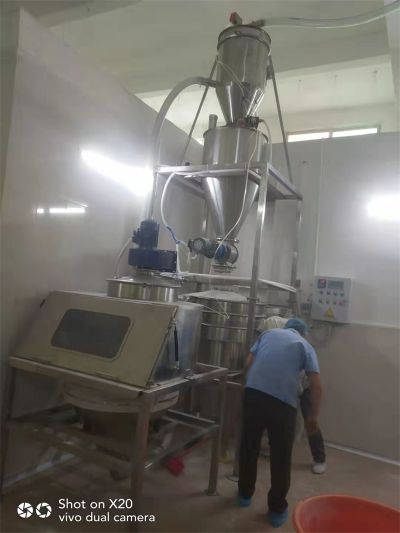 新乡市雷蒙特机械有限公司