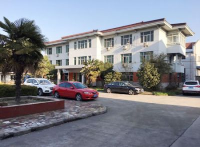 无锡市太湖粉末冶金制品有限公司