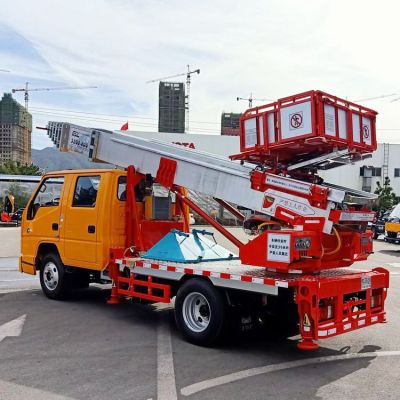 山东沃喜重工机械有限公司