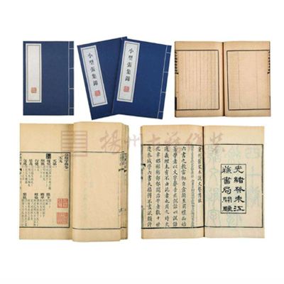 扬州古籍线装文化有限公司