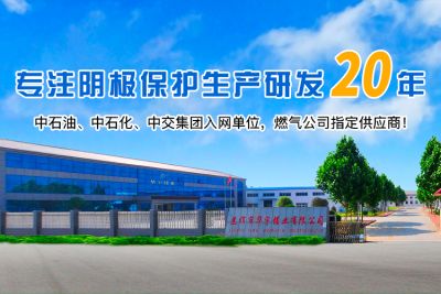 焦作市华宇镁业有限公司