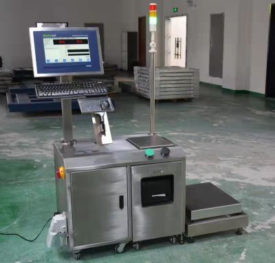 短纤维配料称重系统及化工厂