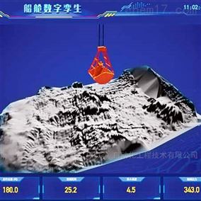 中科航宇（北京）自动化工程技术有限公司